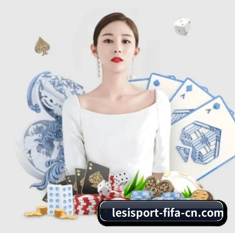 世界杯下注平台 APP